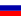 Russisk flag