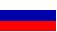in Russian