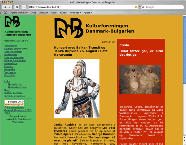 http://www.dan-bul.dk/
