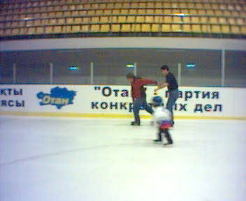 I Pavlodars skøjtehal 17. september 2004